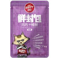 WanpyHappy100猫用鸡肉+鳕鱼鲜封包 70g